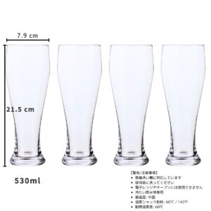 KING CRYSTAL(キングクリスタル) ピルスナー ビアーグラスセット 4個パック 冷たい飲み物用 容量:530ml サイズ:21.5×7.9cm 食器洗い機対応  無鉛 中国製 #58492 レーザーカットされた縁で滑らかな口当たり 実用的 母の日 父の日 プレゼント - 画像 (3)