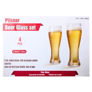 KING CRYSTAL(キングクリスタル) ピルスナー ビアーグラスセット 4個パック 冷たい飲み物用 容量:530ml サイズ:21.5×7.9cm 食器洗い機対応  無鉛 中国製 #58492 レーザーカットされた縁で滑らかな口当たり 実用的 母の日 父の日 プレゼント - 画像 (5)