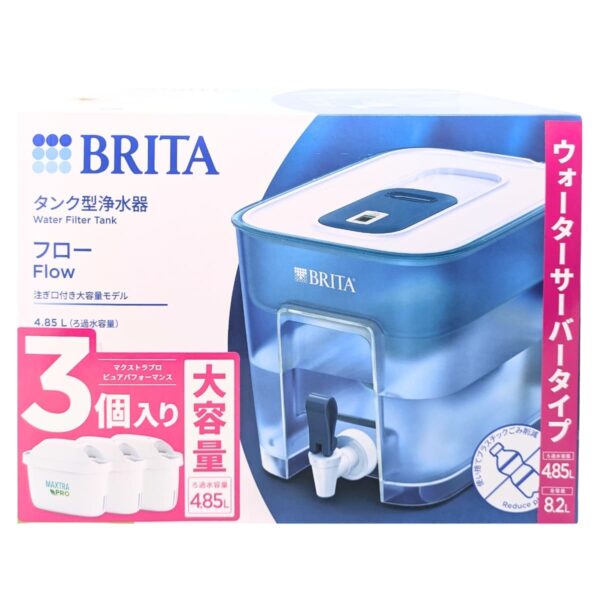 Brita(ブリタ) タンク型浄水器 フロー カートリッジ 3個付 ろ過水容量 4.85(全容量8.2L) Brita Flow 注ぎ口付き 液晶メモあり (幅×高さ×奥行) 21.4×22.0×30.4 cm #50611  KBFLCB1M 高性能フィルター おいしい水 新鮮な水 料理 コーヒー お茶 浄水器