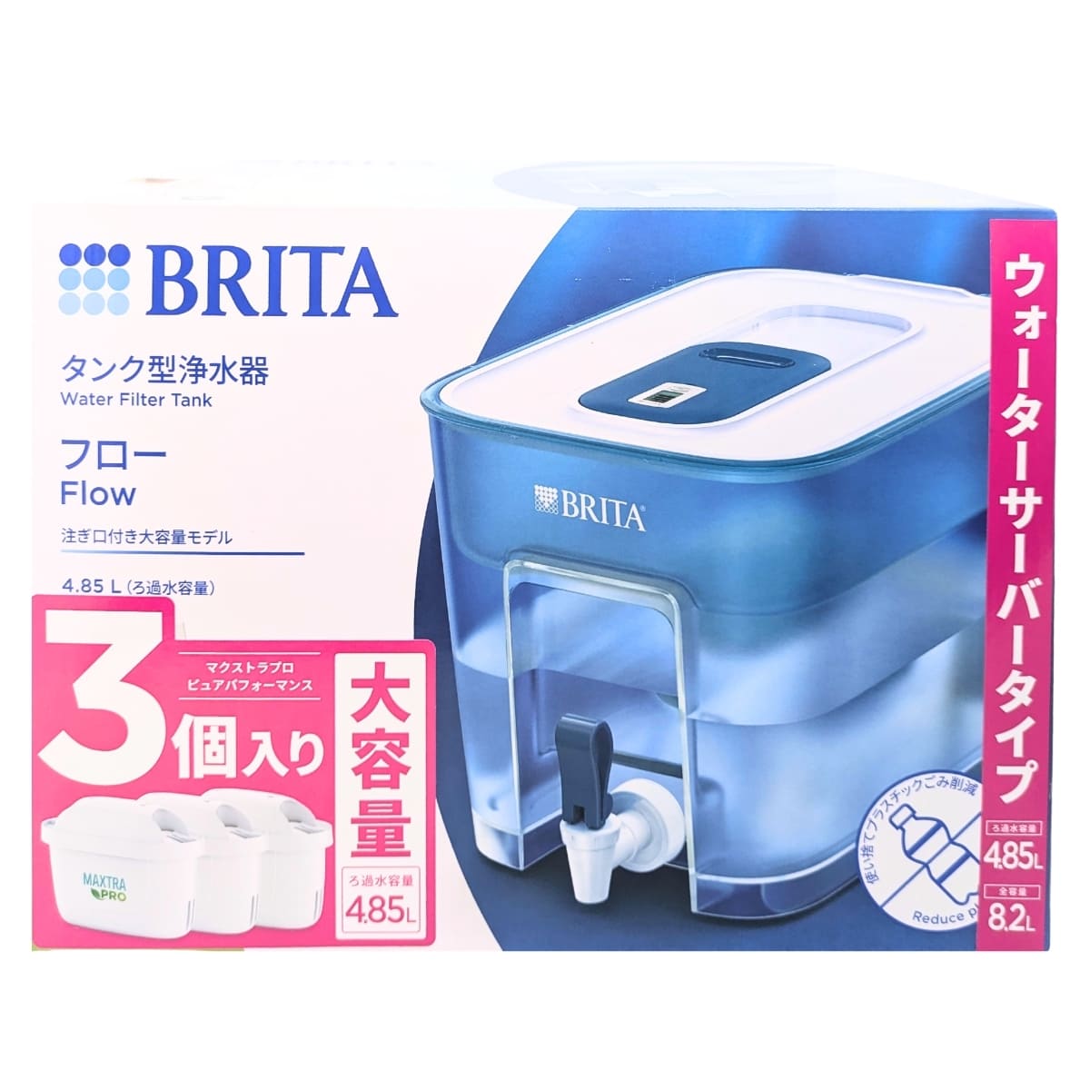 Brita(ブリタ) タンク型浄水器 フロー カートリッジ 3個付 ろ過水容量 4.85(全容量8.2L) Brita Flow 注ぎ口付き 液晶メモあり (幅×高さ×奥行) 21.4×22.0×30.4 cm #50611  KBFLCB1M 高性能フィルター おいしい水 新鮮な水 料理 コーヒー お茶 浄水器 - 画像 (7)