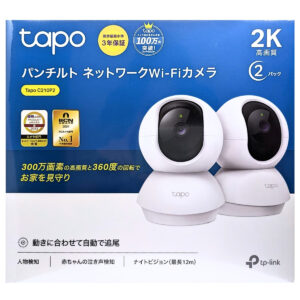 Tapo 室内 ネットワークWi-Fiカメラ 見守りカメラ 300万画素 解像度:2K 3MP 360度回転 型番:C210P2 首振り(水平360°/ 垂直114°) 双方向通話 microSD:最大512GB 2個 - 画像 (1)