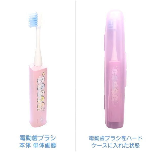 こどもハピカ 電動歯ブラシ はじめてセット(本体 替ブラシ6本 ハードケース)  超微細タタキ振動で毎分7,000回 毛はやわらかめ 日本製 デザイン(4種) こどもの日 夏の連休中 夏休みの 生活習慣 お誕生日 プレゼント