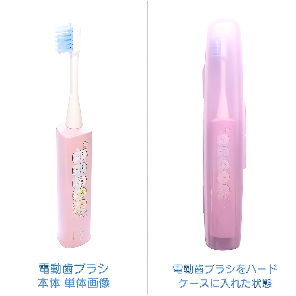 こどもハピカ 電動歯ブラシ はじめてセット(本体 替ブラシ6本 ハードケース)  超微細タタキ振動で毎分7,000回 毛はやわらかめ 日本製 デザイン(4種) こどもの日 夏の連休中 夏休みの 生活習慣 お誕生日 プレゼント - 画像 (7)