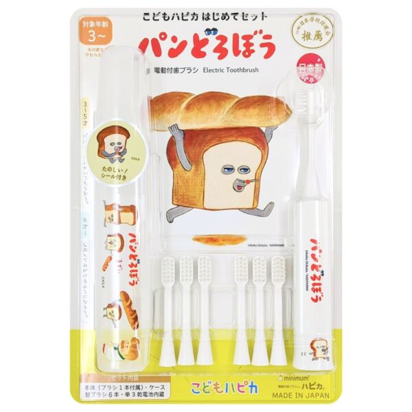 こどもハピカ 電動歯ブラシ はじめてセット(本体 替ブラシ6本 ハードケース)  超微細タタキ振動で毎分7,000回 毛はやわらかめ 日本製 デザイン(4種) こどもの日 夏の連休中 夏休みの 生活習慣 お誕生日 プレゼント