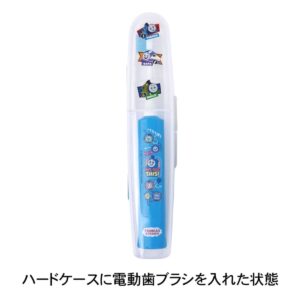 こどもハピカ 電動歯ブラシ はじめてセット(本体 替ブラシ6本 ハードケース)  超微細タタキ振動で毎分7,000回 毛はやわらかめ 日本製 デザイン(4種) こどもの日 夏の連休中 夏休みの 生活習慣 お誕生日 プレゼント - 画像 (17)