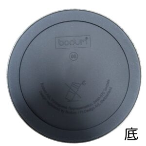 水筒 ボダム トラベルマグ ステンレス製 二重断熱 保温保冷 600ml 2個セット 型番:K12151-01COS 食器洗い 乾燥機可 保温効力:54℃以上(6h) 保冷効力:12℃以下(6h) 実用的 丈夫な水筒 #57657 実用的 母の日 父の日 プレゼント 冷たい 飲み物をキープ - 画像 (5)