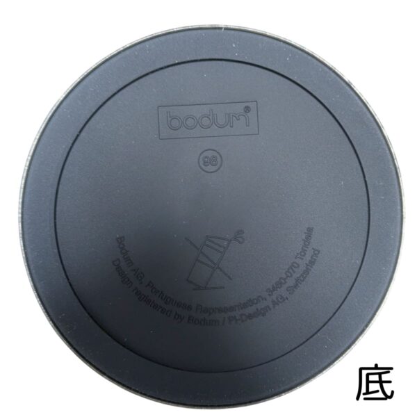 水筒 ボダム トラベルマグ ステンレス製 二重断熱 保温保冷 600ml 2個セット 型番:K12151-01COS 食器洗い 乾燥機可 保温効力:54℃以上(6h) 保冷効力:12℃以下(6h) 実用的 丈夫な水筒 #57657 実用的 母の日 父の日 プレゼント 冷たい 飲み物をキープ