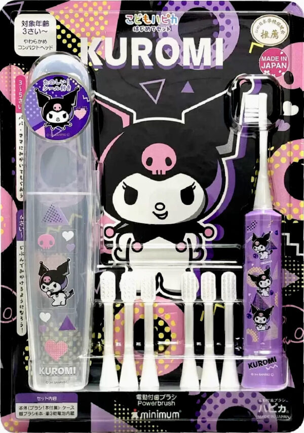 こどもハピカ 電動歯ブラシ はじめてセット(本体 替ブラシ6本 ハードケース)  超微細タタキ振動で毎分7,000回 毛はやわらかめ 日本製 デザイン(4種) こどもの日 夏の連休中 夏休みの 生活習慣 お誕生日 プレゼント