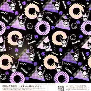 こどもハピカ 電動歯ブラシ はじめてセット(本体 替ブラシ6本 ハードケース)  超微細タタキ振動で毎分7,000回 毛はやわらかめ 日本製 デザイン(4種) こどもの日 夏の連休中 夏休みの 生活習慣 お誕生日 プレゼント - 画像 (11)