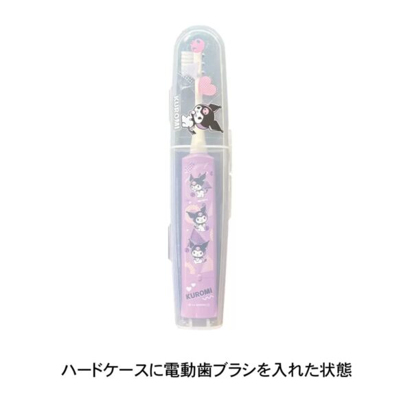 こどもハピカ 電動歯ブラシ はじめてセット(本体 替ブラシ6本 ハードケース)  超微細タタキ振動で毎分7,000回 毛はやわらかめ 日本製 デザイン(4種) こどもの日 夏の連休中 夏休みの 生活習慣 お誕生日 プレゼント