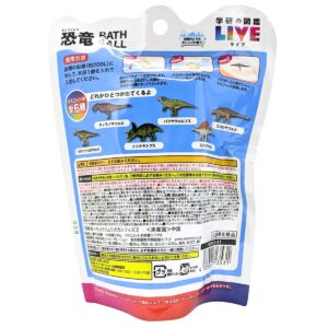 【入浴用化粧品】学研図鑑LIVE バスボール 6個セット 発泡タイプ 対象年齢12歳以上 お風呂で学びと発見 (キャラクター: 恐竜、動物）中国製 対象年齢12歳以上 - 画像 (5)