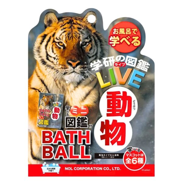 【入浴用化粧品】学研図鑑LIVE バスボール 6個セット 発泡タイプ 対象年齢12歳以上 お風呂で学びと発見 (キャラクター: 恐竜、動物）中国製 対象年齢12歳以上