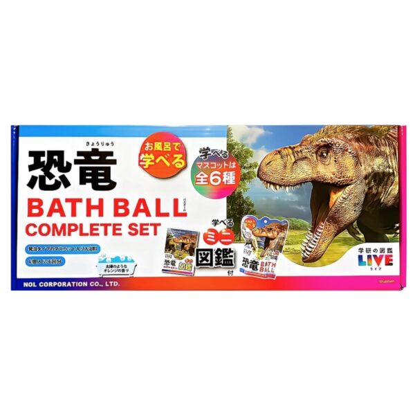 【入浴用化粧品】学研図鑑LIVE バスボール 6個セット 発泡タイプ 対象年齢12歳以上 お風呂で学びと発見 (キャラクター: 恐竜、動物）中国製 対象年齢12歳以上