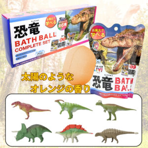 【入浴用化粧品】学研図鑑LIVE バスボール 6個セット 発泡タイプ 対象年齢12歳以上 お風呂で学びと発見 (キャラクター: 恐竜、動物）中国製 対象年齢12歳以上 - 画像 (6)