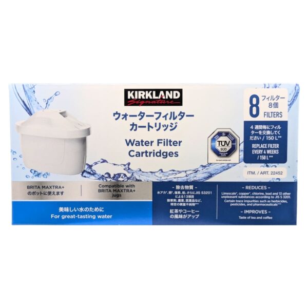カークランドシグネチャー 浄水ポット用フィルター カートリッジ 8個入り 4週間毎にフィル ターを交換 150L #22452 互換性:BRITA「MAXTRA＋」に対応