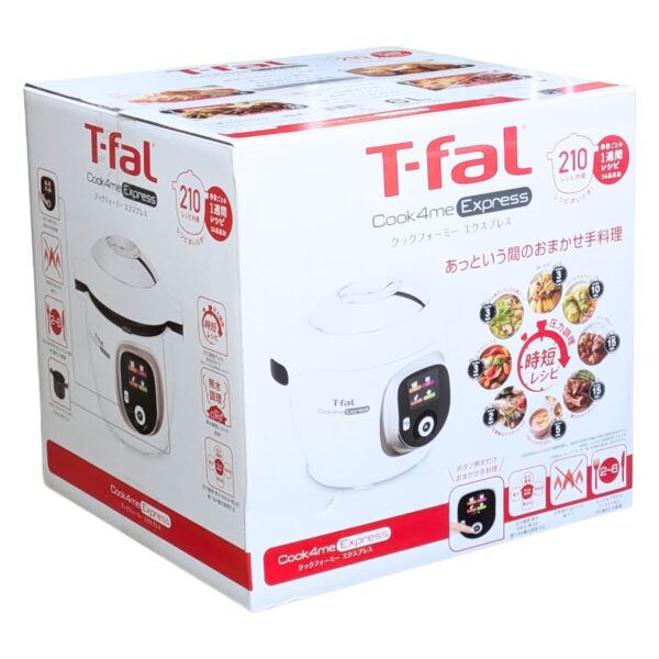 ティファール クックフォーミー エクスプレス 圧力鍋 多機能 蒸す 炒める 煮込む 圧力調理 容量:6L 型番:CY8520JP 1200W-100V 外形(mm):幅328×奥行350×高さ325 人数:2-6人 ホワイト 210レシピ