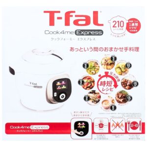 ティファール クックフォーミー エクスプレス 圧力鍋 多機能 蒸す 炒める 煮込む 圧力調理 容量:6L 型番:CY8520JP 1200W-100V 外形(mm):幅328×奥行350×高さ325 人数:2-6人 ホワイト 210レシピ - 画像 (6)