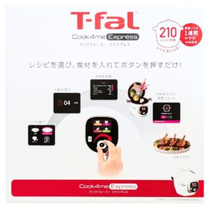 ティファール クックフォーミー エクスプレス 圧力鍋 多機能 蒸す 炒める 煮込む 圧力調理 容量:6L 型番:CY8520JP 1200W-100V 外形(mm):幅328×奥行350×高さ325 人数:2-6人 ホワイト 210レシピ - 画像 (8)