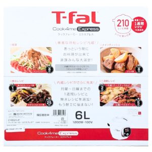 ティファール クックフォーミー エクスプレス 圧力鍋 多機能 蒸す 炒める 煮込む 圧力調理 容量:6L 型番:CY8520JP 1200W-100V 外形(mm):幅328×奥行350×高さ325 人数:2-6人 ホワイト 210レシピ - 画像 (9)
