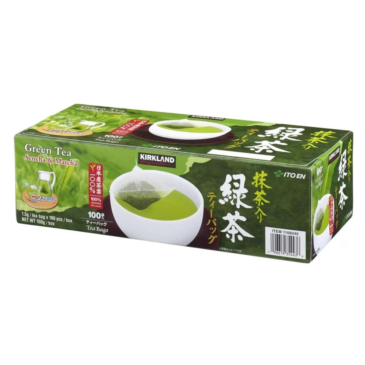 Kirkland Signature カークランドシグネチャー 伊藤園 緑茶 ( 抹茶入り緑茶ティーバッグ ) 日本産茶葉100% ナイロンフィルター ×100袋 ティーバッグ お湯なら30秒 水出しなら3分  日本製 ＃1169345 実用的 母の日 父の日 プレゼント - 画像 (2)
