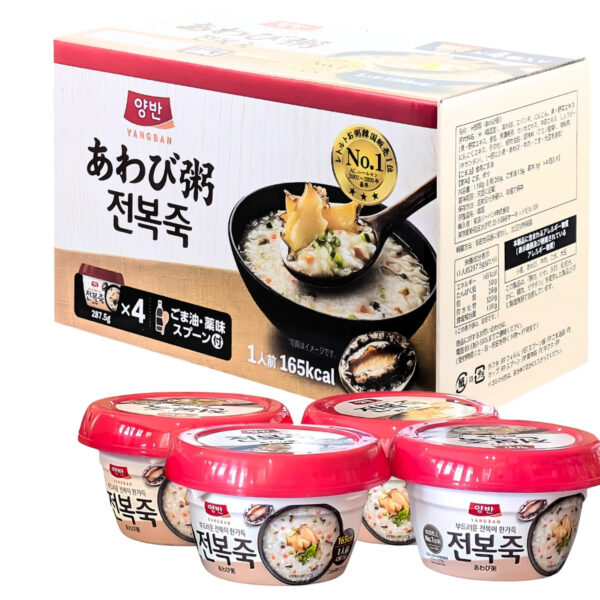 東遠(ドンウォン)あわび粥 あわびの風味とごま油の香ばしい旨味 レンジ 湯銭 そのままでもOK  付属(ごま油、薬味,、スプーン付き) 287.5g x 4個 1個当たり165kcal 原産国:韓国 実用的 母の日 父の日 プレゼント