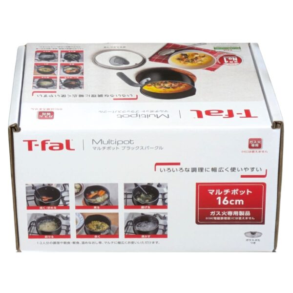 ティファール マルチポット オプティスペース ブラックスパークル 16cm 容量: 2.6L チタンインテンスコーティング ガス火専用 (IH不可) お知らせマークあり 熱源 (ガス / 電気プレートコイル / セラミックヒーター / ハロゲンヒーター) 中国製