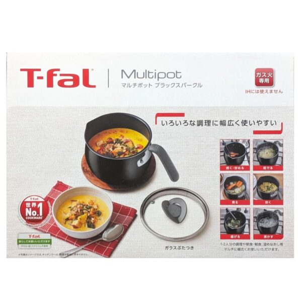 ティファール マルチポット オプティスペース ブラックスパークル 16cm 容量: 2.6L チタンインテンスコーティング ガス火専用 (IH不可) お知らせマークあり 熱源 (ガス / 電気プレートコイル / セラミックヒーター / ハロゲンヒーター) 中国製