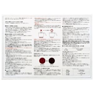 ティファール マルチポット オプティスペース ブラックスパークル 16cm 容量: 2.6L チタンインテンスコーティング ガス火専用 (IH不可) お知らせマークあり 熱源 (ガス / 電気プレートコイル / セラミックヒーター / ハロゲンヒーター) 中国製 - 画像 (11)