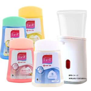 【薬用石鹸】ミューズ ノータッチ泡ハンドソープ 詰め替え用 型番: 8403555 バラエティセット 4種 (オリジナル /グレープフルーツ / 甘くてみずみずしいピーチ＆ローズ /スパークリンクゆず/ 各250ml)  製造販売元:レキットベンキーザー･ジャパン - 画像 (7)