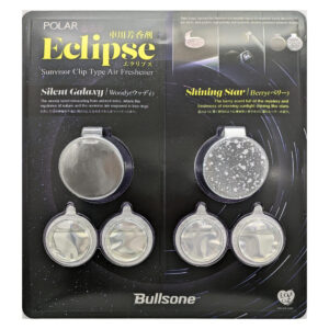 Polar Eclips 車用芳香剤 カートリッジ 4個入 香り2種(サイレントギャラクシーウッディ ､シャイニングスターベリー ) 多用途のクリップ式 サンバイザー ドアポケット シートポケット ヘッドレストなど  原産国: 韓国  #65555 梅雨の時期 車内空間をさわやかに - 画像 (1)