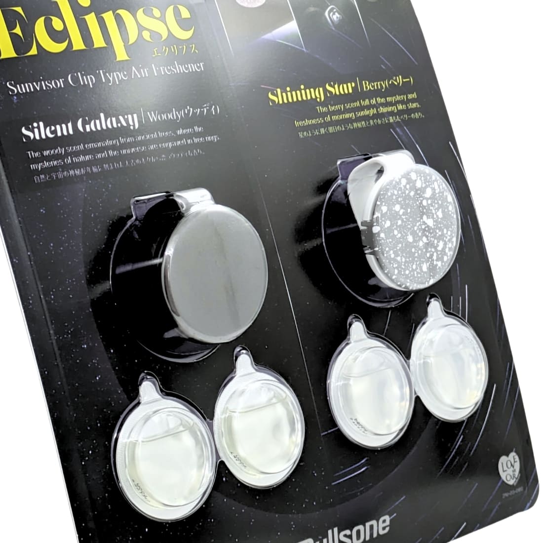 Polar Eclips 車用芳香剤 カートリッジ 4個入 香り2種(サイレントギャラクシーウッディ ､シャイニングスターベリー ) 多用途のクリップ式 サンバイザー ドアポケット シートポケット ヘッドレストなど  原産国: 韓国  #65555 梅雨の時期 車内空間をさわやかに - 画像 (2)