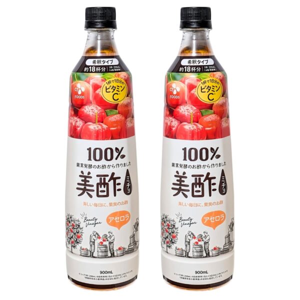 美酢 (ミチョ) アセロラ キウイ 900ml x 2本 限定フレーバー 希釈タイプ ジューシーな甘酸っぱさ 無添加 無着色 1杯で一日分のビタミンC 100%果実発酵のお酢 調味酢 日本 実用的 母の日 父の日 プレゼント
