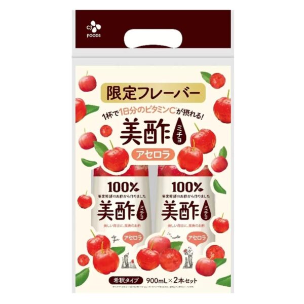 美酢 (ミチョ) アセロラ キウイ 900ml x 2本 限定フレーバー 希釈タイプ ジューシーな甘酸っぱさ 無添加 無着色 1杯で一日分のビタミンC 100%果実発酵のお酢 調味酢 日本 実用的 母の日 父の日 プレゼント