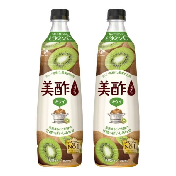 美酢 (ミチョ) アセロラ キウイ 900ml x 2本 限定フレーバー 希釈タイプ ジューシーな甘酸っぱさ 無添加 無着色 1杯で一日分のビタミンC 100%果実発酵のお酢 調味酢 日本 実用的 母の日 父の日 プレゼント
