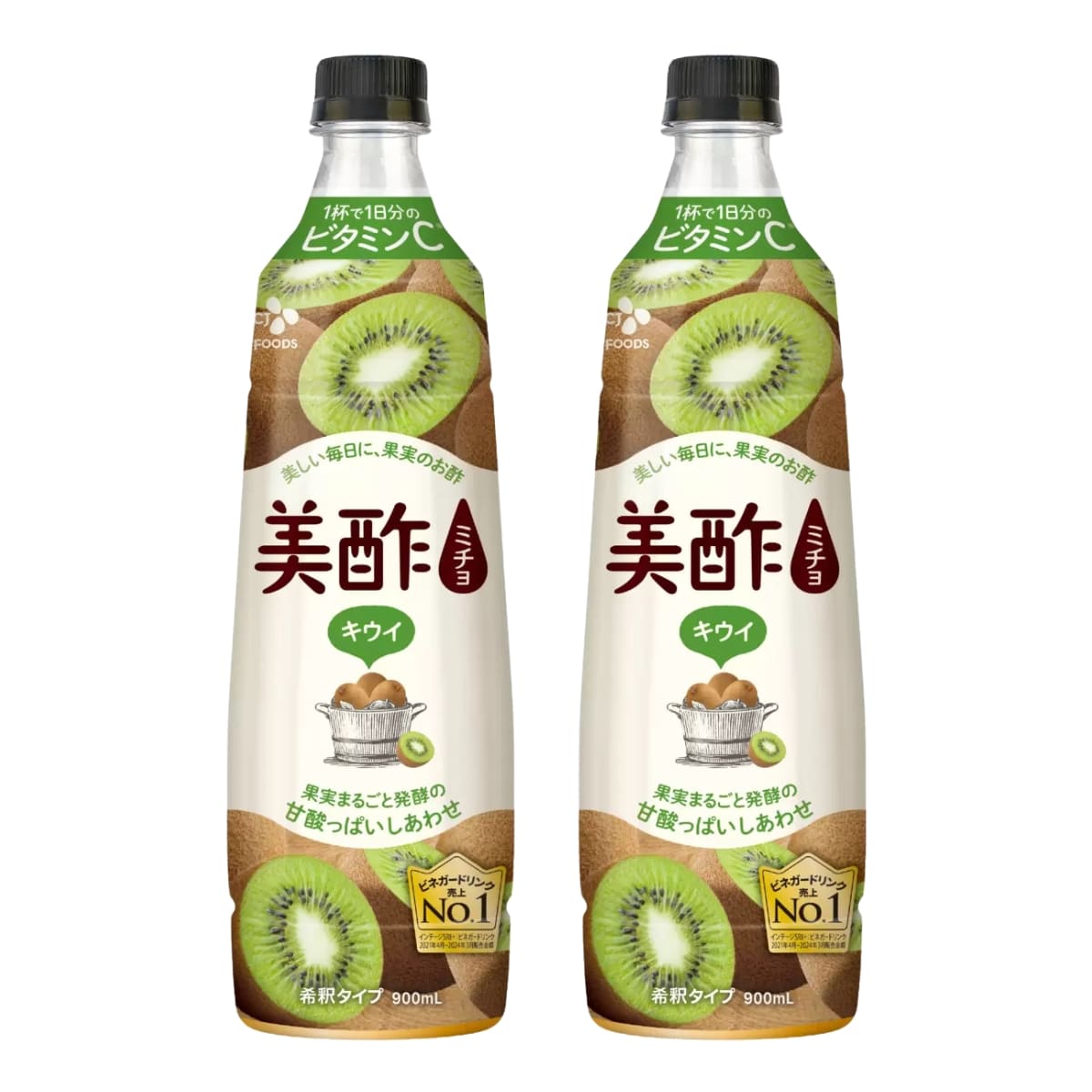 美酢 (ミチョ) アセロラ キウイ 900ml x 2本 限定フレーバー 希釈タイプ ジューシーな甘酸っぱさ 無添加 無着色 1杯で一日分のビタミンC 100%果実発酵のお酢 調味酢 日本 実用的 母の日 父の日 プレゼント - 画像 (8)