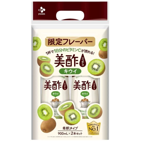 美酢 (ミチョ) アセロラ キウイ 900ml x 2本 限定フレーバー 希釈タイプ ジューシーな甘酸っぱさ 無添加 無着色 1杯で一日分のビタミンC 100%果実発酵のお酢 調味酢 日本 実用的 母の日 父の日 プレゼント