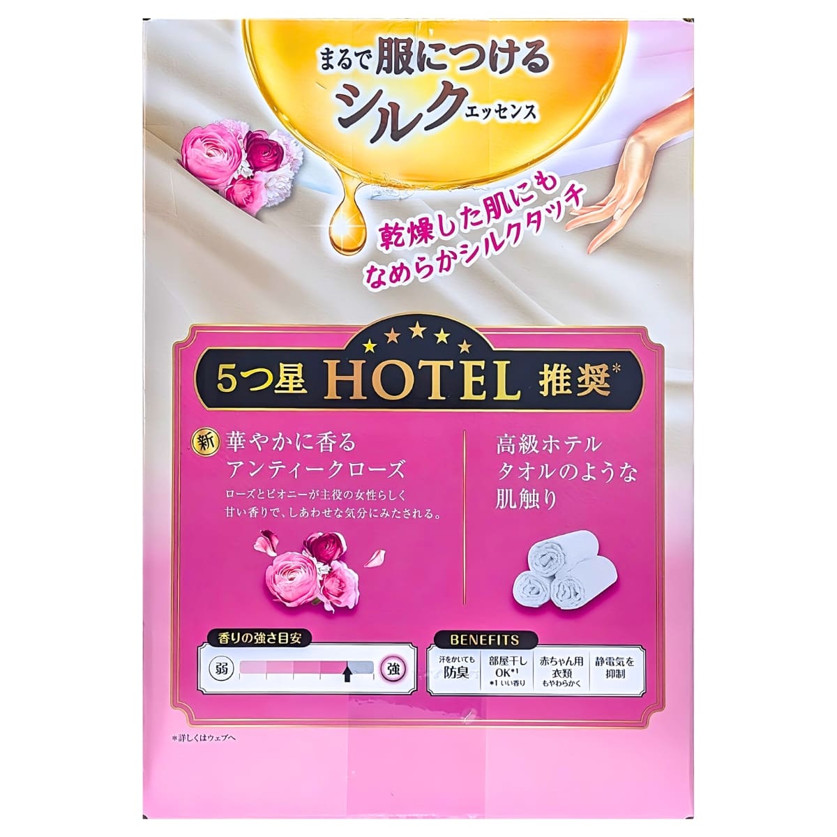 レノアハピネス 夢ふわタッチ 5つ星ホテルのような贅沢な肌ざわり なめらかシルクタッチ 華やかに香るアンティークローズ 特大  詰め替え 750ml (約2ヶ月分)×4個入 - 画像 (4)