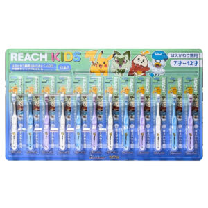 リーチキッズ 歯ブラシ 12本 1~6才 / 7~12才 かたさ: 普通 歯茎に優しい 奥歯まで届く 握りやすいグリップ ポケットモンスター まとめ買いで歯磨き習慣 #35555 こどもの日 プレゼント - 画像 (5)