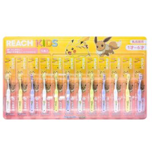 リーチキッズ 歯ブラシ 12本 1~6才 / 7~12才 かたさ: 普通 歯茎に優しい 奥歯まで届く 握りやすいグリップ ポケットモンスター まとめ買いで歯磨き習慣 #35555 こどもの日 プレゼント - 画像 (2)