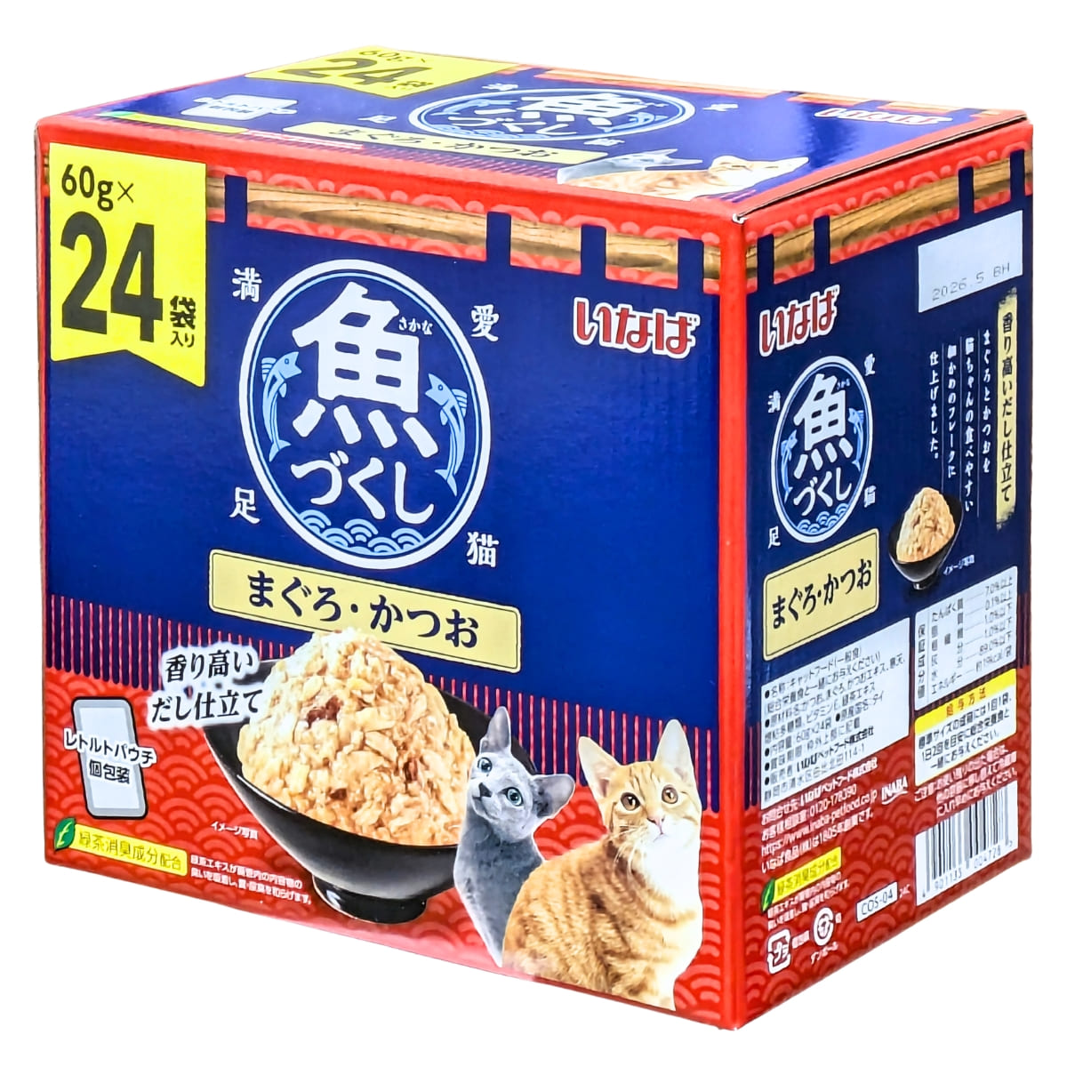 【ペットフード】キャットフード 愛猫満足 魚づくし(まぐろ･かつお) COS-04 ウェットフード フレークタイプ 60g×24袋 緑茶消臭成分配合  タイ製 レトルトパウチ いなばペットフード #64136 - 画像 (1)