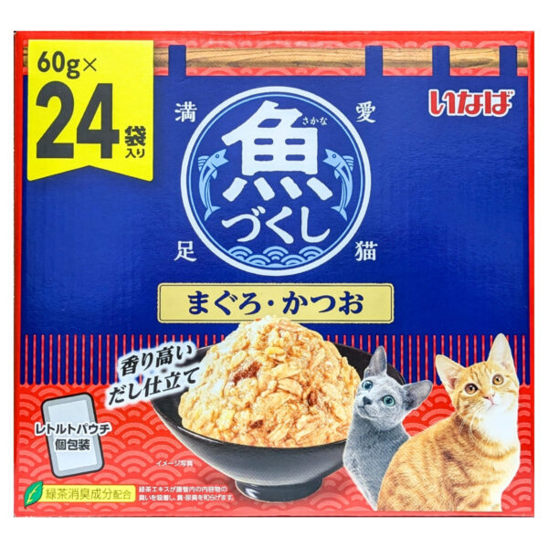 【ペットフード】キャットフード 愛猫満足 魚づくし(まぐろ･かつお) COS-04 ウェットフード フレークタイプ 60g×24袋 緑茶消臭成分配合  タイ製 レトルトパウチ いなばペットフード #64136