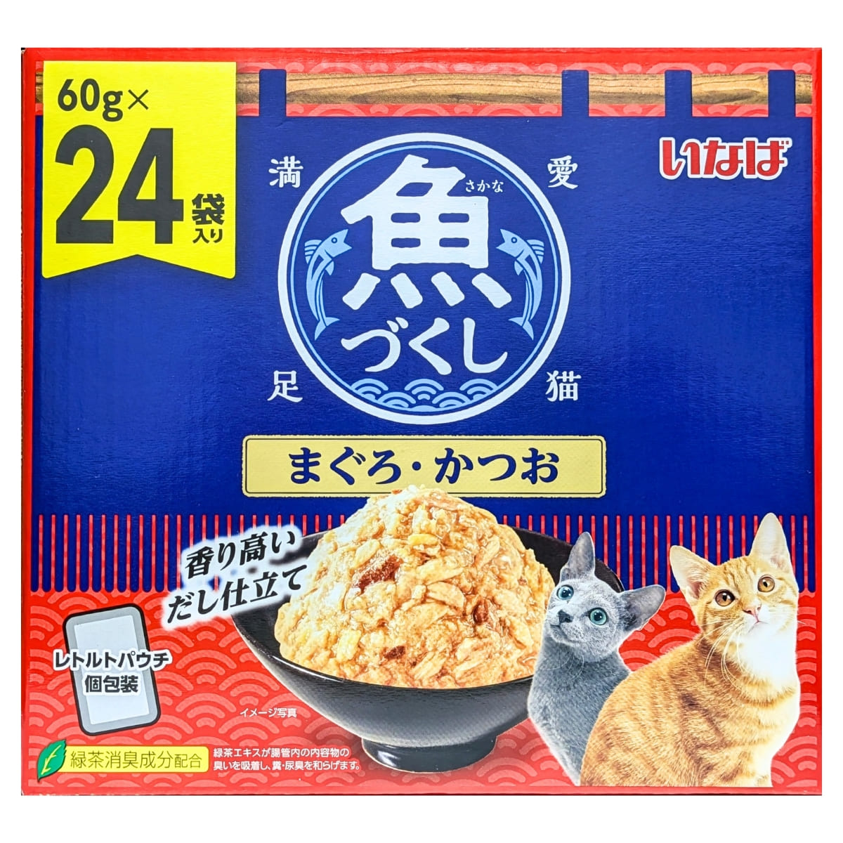 【ペットフード】キャットフード 愛猫満足 魚づくし(まぐろ･かつお) COS-04 ウェットフード フレークタイプ 60g×24袋 緑茶消臭成分配合  タイ製 レトルトパウチ いなばペットフード #64136 - 画像 (3)