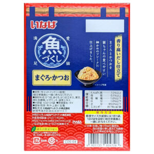 【ペットフード】キャットフード 愛猫満足 魚づくし(まぐろ･かつお) COS-04 ウェットフード フレークタイプ 60g×24袋 緑茶消臭成分配合  タイ製 レトルトパウチ いなばペットフード #64136 - 画像 (2)