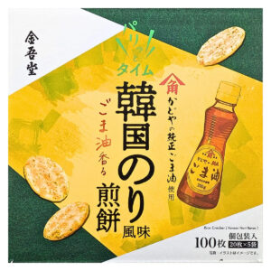 金吾堂 パリッとタイム 韓国海苔煎餅 うす焼きタイプ 100枚(20枚×5袋) 1枚ずつの個包装 米菓 #43012 お茶請け おつまみ シェア - 画像 (3)