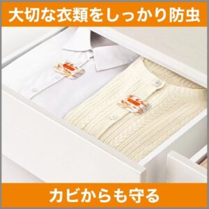 ムシューダ 引出・衣装ケース用防虫剤 1年間有効  無香タイプ 80個 ( 2個×40包 ) 取替えサインつき エステー #10483 - 画像 (5)