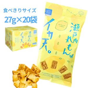 【魚介類加工品】まるか食品 イカ天瀬戸内れもん味 27g x 20袋 食べきりサイズ 一口サイズ - 画像 (1)