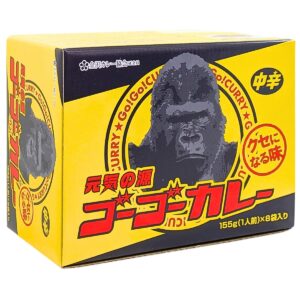 ゴーゴーカレー 元気の源 クセになる味 中辛 155g(1人前)×8袋入り レトルト食品 日本製 実用的 母の日 父の日 プレゼント - 画像 (4)