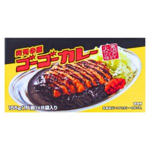 ゴーゴーカレー 元気の源 クセになる味 中辛 155g(1人前)×8袋入り レトルト食品 日本製 実用的 母の日 父の日 プレゼント - 画像 (2)