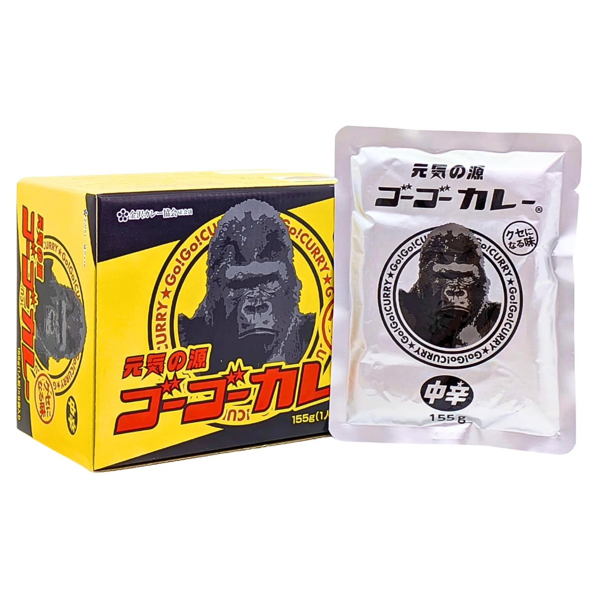 ゴーゴーカレー 元気の源 クセになる味 中辛 155g(1人前)×8袋入り レトルト食品 日本製 実用的 母の日 父の日 プレゼント - 画像 (1)