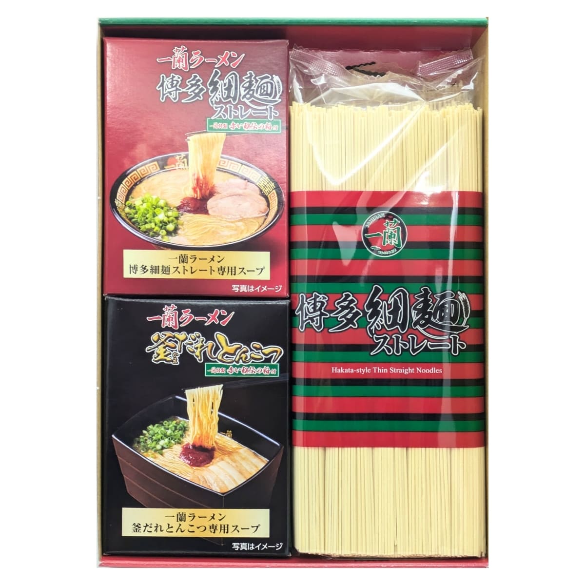 一蘭 プレミアム2種セット(博多細麺 ストレート 釜だれとんこつ) 合計10食(各4食,替玉2食) #65077 実用的 母の日 父の日 プレゼント - 画像 (2)